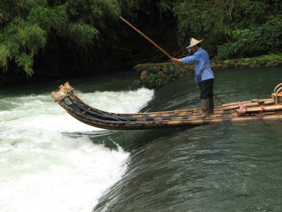 013-WUYI_IMG_2210.JPG.medium.jpeg