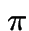 $\pi$